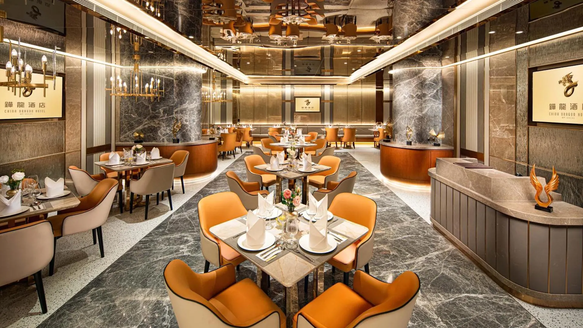 China Dragon Hotel Macau