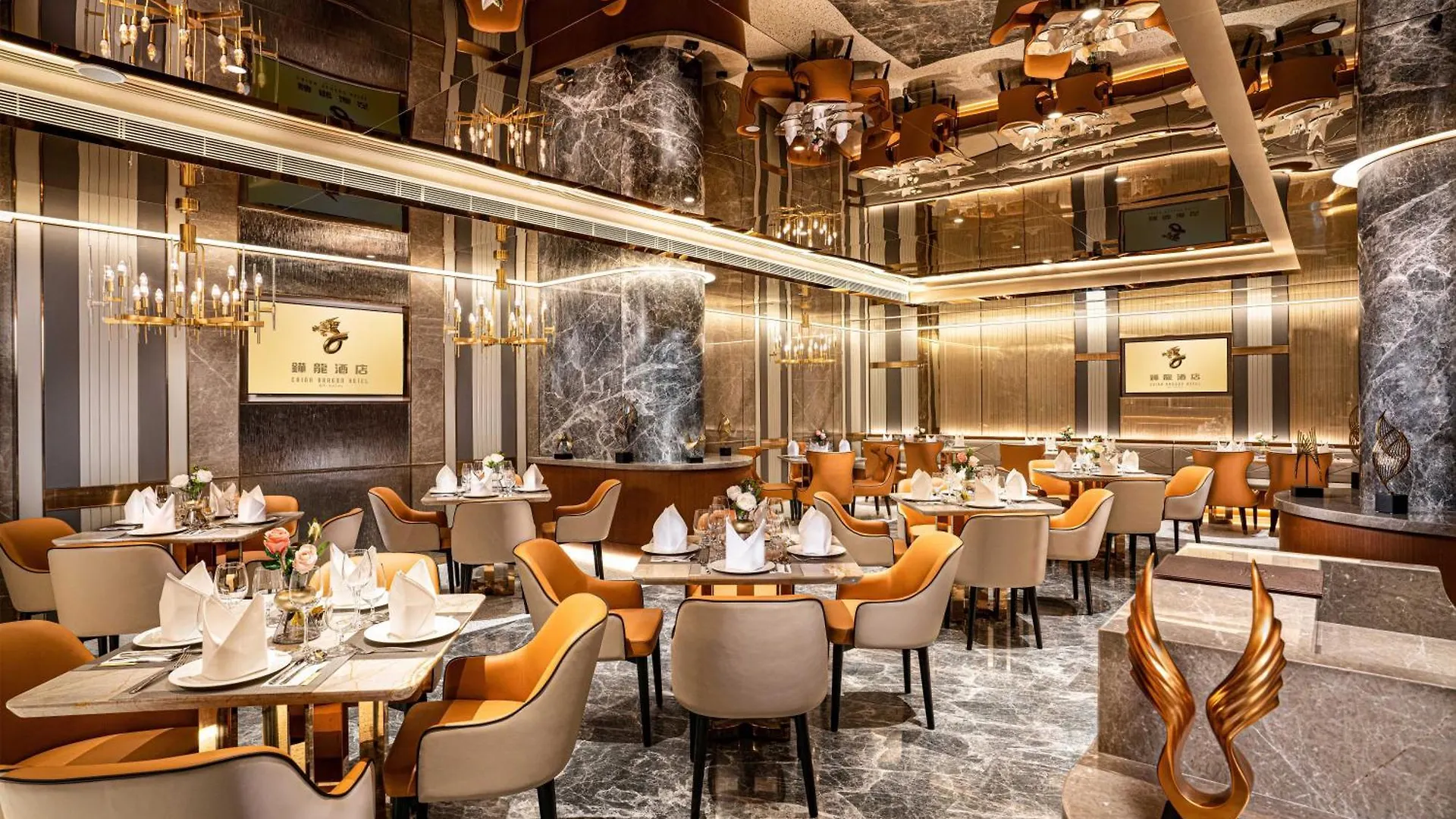 China Dragon Hotel Macao